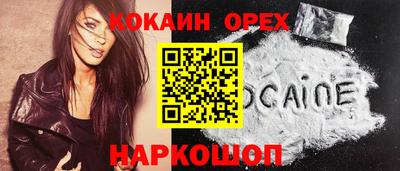 a pvp Чебоксары