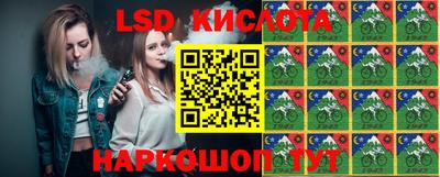 a pvp Чебоксары