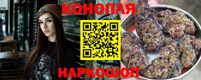 бутик Чебаркуль