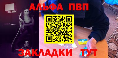 a pvp Чебоксары