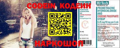 a pvp Чебоксары