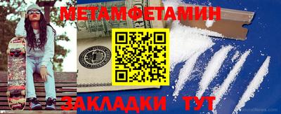 a pvp Чебоксары