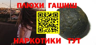 a pvp Чебоксары