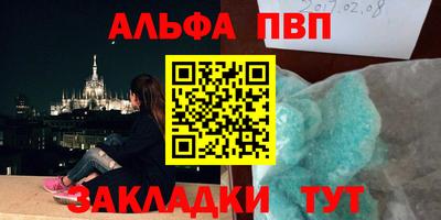 a pvp Чебоксары